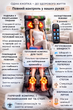 Електричний масажний матрац Moltis Relax Also Today MRAT-815 для тіла з підігрівом та масажем Shiatsu 10038 - зображення 2