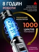 Ліхтарик ручний акумуляторний кемпінговий лазерний ліхтар UnA універсальний світильник з магнітом та зарядкою потужний світлодіодний водонепроникний з функцією Power Bank чорний (254.0001) - зображення 6
