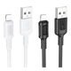 Кабель USB Borofone BX111 Lightning 2.4A Чорний - зображення 2