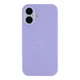Чохол Premium Silicone Case Full Size (AA) для iPhone 16 39.Elegant Purple - изображение 1