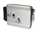 Електромеханічний замок Atis Lock SS - зображення 1