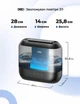 Розумний зволожувач повітря Dreo 311S, Wi-Fi, резервуар 4 л, 250 мл/год, холодний туман, до 36 год роботи, ароматерапія, чорний - зображення 10