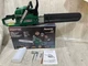 Бензопила ланцюгова 45см 6500Вт 9500 об/хв KRAFFTEC Furminator 2018483 Мультиком 2018483 - зображення 2