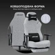 Крісло для геймерів Anda Seat Luna Size l Gray (ad18t-44-gf) - зображення 10
