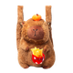 Рюкзак CAPYBARA, розмір 30x20x15 см - изображение 5