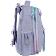 Рюкзак Kite Education каркасний 531 Lovely (K26-531M) - зображення 3
