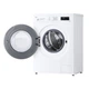 Стиральная машина LG F2Y2NS3WE фронтальная, 6кг, 1200, В, 44см, дисплей, пар, инвертор, белый - изображение 7
