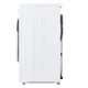 Стиральная машина LG F2Y2NS3WE фронтальная, 6кг, 1200, В, 44см, дисплей, пар, инвертор, белый - изображение 15