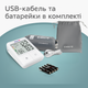 Автоматичний тонометр B.Well MED-50 - изображение 7