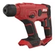 Перфоратор аккумуляторный SKIL 3810 CA (RH1E3810CA) - изображение 1