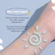 Сонцезахисний крем із центром Benton Air Fit UV defense Sun Cream - зображення 4