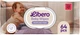 Влажные салфетки Libero Wet Wipes 64 шт (7322541164724) - изображение 2