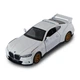 Стильна автомодель - BMW 3.0 CSL (білий) TechnoDrive (289779) - зображення 1