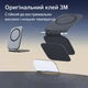 Магнітний тримач для смартфона складаний ультратонкий для автомобіля та робочого столу - зображення 6