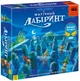 Настольная игра Магический лабиринт (Magic Labyrinth) - изображение 1