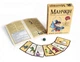 Настольная игра Манчкін (украинское издание) - изображение 3