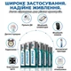 Батарейка Philips AAA LongLife 1.5V R03 вуглецево-цинкова (Zinc Carbon) - изображение 3