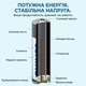 Батарейка Philips AA LongLife 1.5V R6 вуглецево-цинкова (Zinc Carbon) - изображение 5
