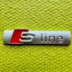 Эмблема шильдик логотип значок S line наклейка на крылья Аudi СЕРЕБРИСТО-МАТОВЫЙ С КРАСНЫМ (1шт) 8N0 853 601 A - изображение 4
