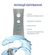 Портативный ирригатор для полости рта B.Well TH-912 - изображение 10