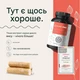 Екстракт дикого ямсу NATURE LOVE® 880 мг – 176 мг діосгеніну, підтримка при менопаузі, 180 капсул - зображення 6
