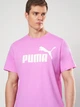 Футболка хлопковая длинная мужская Puma Essentials Foundation 68253374 2XL Mauve Pop (4069161708855) - изображение 4