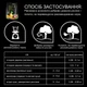 Удобрение универсальное NPK 11-10-16 + ME 20 кг FERTIS - изображение 2
