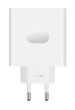 Мережевий зарядний пристрій OnePlus SUPERVOOC 100W Power Adapter White EU - зображення 2