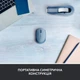 Миша Logitech M171 Wireless Mouse Blue Grey (6857589) - изображение 6