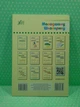 Українська мова 1-4 клас. Шкільний довідничок. УЛА - зображення 2