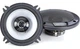 Автомобільні колонки KENWOOD KFC-S1366 оф. 260W 13" - зображення 2