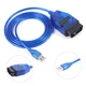 Диагностический сканер для авто OBD2 VAG-COM KKL409 USB автосканер - изображение 1