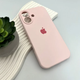 Захисний чохол-накладка Silicone Full Case AA Camera Protect для Apple iPhone 17 Dusty Pink (FullAAi17-57) - зображення 3