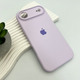 Защитный чехол-накладка Silicone Full Case AA Camera Protect для Apple iPhone 17 Air Lilac (FullAAi17A-58) - изображение 3
