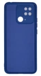 Панель Soft Silicone Case для Redmi 10C (т.п.), Синій - изображение 2