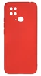 Панель Soft Silicone Case для Redmi 10C (т.п.), Червоний - изображение 1