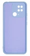 Панель Soft Silicone Case для Redmi 10C (т.п.), Світло-бузковий - изображение 2