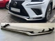 Юбка губа бампера F-Sport Lexus NX рестайлинг 2017-2021 для Lexus NX 2014-2021 (7591) - изображение 1