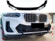 Юбка накладка переднего бампера M Performance X3 G01 / X4 G02 LCI 2022-2024, ABS пластик цвет черный глянец для BMW X4 G02 2018- (9086) - изображение 1