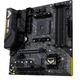 Материнська плата Asus TUF GAMING B450M-PLUS II sAM4 mATX - изображение 6
