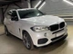 Юбка переднего бампера Paradigma M-Perfomance для BMW X5 F15 2013-2018, цвет черный глянец для BMW X5 F15 2014-2018 (8709) - изображение 3