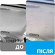 Кнопки для фиксации обшивки потолка автомобиля OEM набір серые - изображение 5