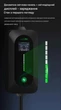 Зарядний пристрій New Energy charging gun для електромобілів GBT, 16 A, 3.5 кВт, 1-фазний 3m. - изображение 2