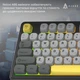 Клавиатура игровая проводная Ajazz AF-BGY-98 USB Black-Gray-Yellow - изображение 10