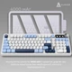 Клавіатура бездротова ігрова Ajazz AF-BGY-98 Plus White-Blue 2.4G/Bluetooth/USB - зображення 9