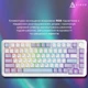 Клавіатура ігрова механічна Ajazz AK-820-Max Magnetic Switch USB RGB White - зображення 9