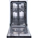 Посудомийна машина GORENJE GV520E11 - изображение 4