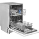 Посудомийна машина INDESIT DSIE 2B10 - зображення 3