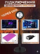 Проекційний світильник Sunset Lamp RGB 16 кольорів з пультом на штативі: USB проектор заходу сонця, атмосферна LED лампа - изображение 3