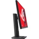 Монитор Asus 27" ROG Strix XG27ACMS (90LM0BE0-B01171) [141739] - изображение 4